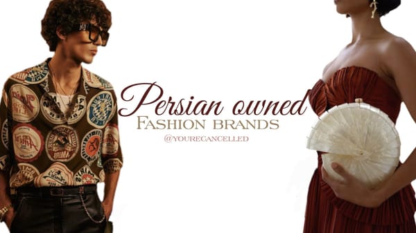 برندهای ایرانی بین‌المللی